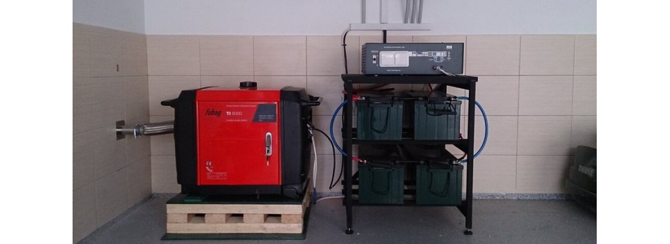 Возможна ли установка генератора в подвальном помещении?