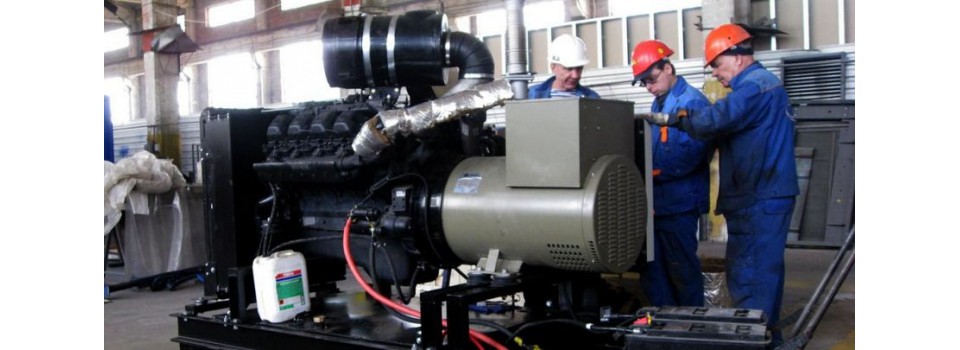 Ремонт генераторов