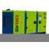 Дизельный генератор GenPower GNT-LRY 26 OTOSK ATS Дизельный генератор GenPower GNT-LRY 26 OTOSK ATS
