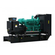 PowerLink GMS250C