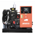 Дизельный генератор MVAE АД-10-230-АР в контейнере Дизельный генератор MVAE АД-10-230-АР в контейнере