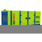 GenPower GPR-LRY 150 OTOSK ATS