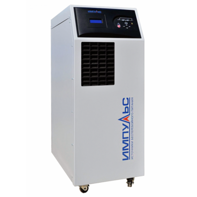 Напольный ИБП Импульс БОКСЕР 33-30 Напольный ИБП Импульс БОКСЕР 33-30