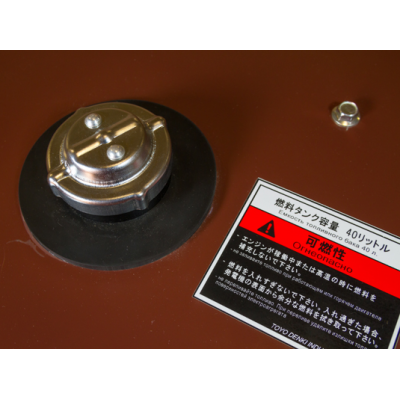 Дизельный генератор Toyo TKV-20TPC Дизельный генератор Toyo TKV-20TPC