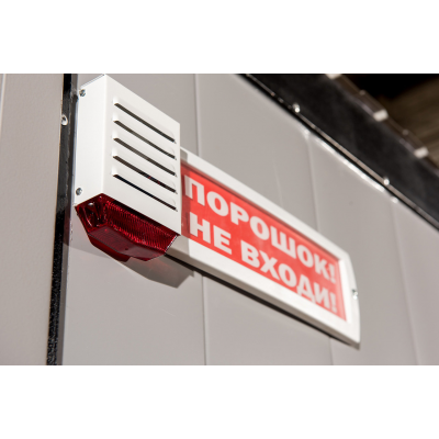 Контейнер ЭнергоПроф ПБК-6 Арктика Контейнер ЭнергоПроф ПБК-6 Арктика