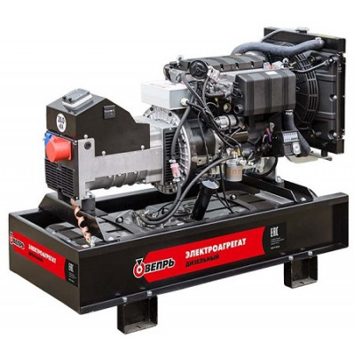 Дизельный генератор Вепрь АДА 20-Т400 РЯ в контейнере с АВР Дизельный генератор Вепрь АДА 20-Т400 РЯ в контейнере с АВР