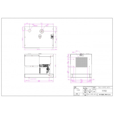 Дизельный генератор Toyo TKV-7.5SPC с АВР Дизельный генератор Toyo TKV-7.5SPC с АВР