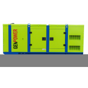 GenPower GPR-GNP 250 OTOSK ATS