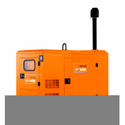 TAFE Power TAF-P-35A