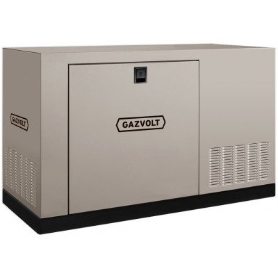 Газовый генератор Gazvolt 250T33 в кожухе Газовый генератор Gazvolt 250T33 в кожухе