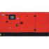 Дизельный генератор Fubag DSI 68 DAC ES Дизельный генератор Fubag DSI 68 DAC ES