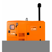TAFE Power TAF-P-7.5A