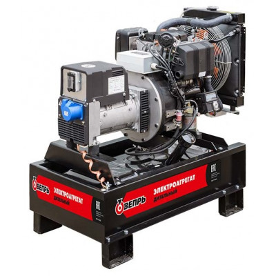 Дизельный генератор Вепрь АДА 8-230 РЛ с АВР Дизельный генератор Вепрь АДА 8-230 РЛ с АВР
