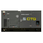 CTG 110SD в кожухе с АВР