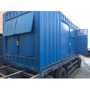 Cummins C900d5 в контейнере на шасси