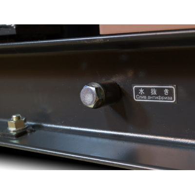 Дизельный генератор Toyo TG-30SPC с АВР Дизельный генератор Toyo TG-30SPC с АВР