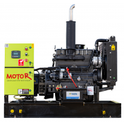 Motor АД25-T400 R в контейнере