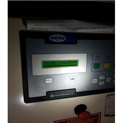 БУ дизельный генератор FG Wilson p400p5 в кожухе БУ дизельный генератор FG Wilson p400p5 в кожухе