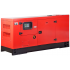 Дизельный генератор Fubag DS 40 DAC ES Дизельный генератор Fubag DS 40 DAC ES