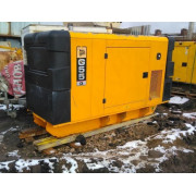JCB 55qx в кожухе