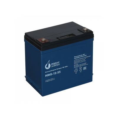 АКБ Парус электро HMG-12-55 АКБ Парус электро HMG-12-55