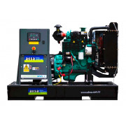 Aksa APD 89C в контейнере