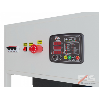 Газовый генератор ФАС 18-3/ВР Газовый генератор ФАС 18-3/ВР