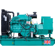 MGE P320CS в контейнере