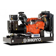Energo ED 100/230HIM