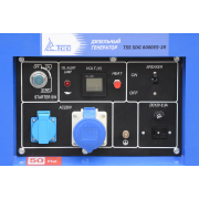 ТСС SDG 6000ES-2R