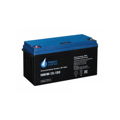 АКБ Парус электро HMW-12-150 АКБ Парус электро HMW-12-150