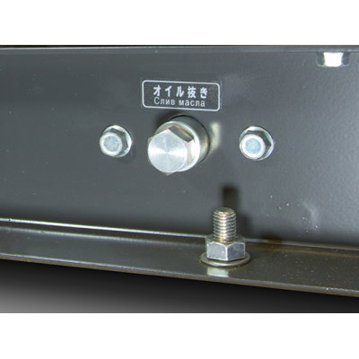 Дизельный генератор Toyo TG-12SPC Дизельный генератор Toyo TG-12SPC