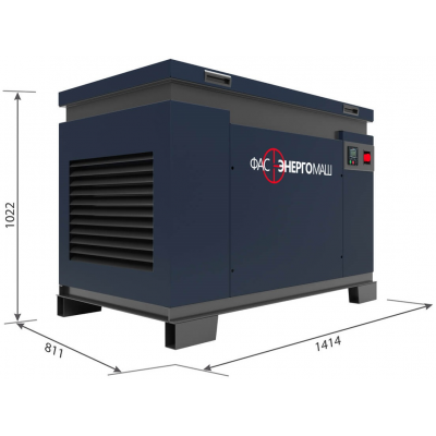 Газовый генератор ФАС 8-1/ВП Газовый генератор ФАС 8-1/ВП