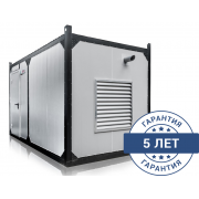 CTG 30SD в контейнере с АВР