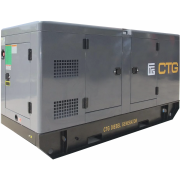 CTG AD-220RE в кожухе с АВР