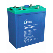 Парус электро HMK-2-800