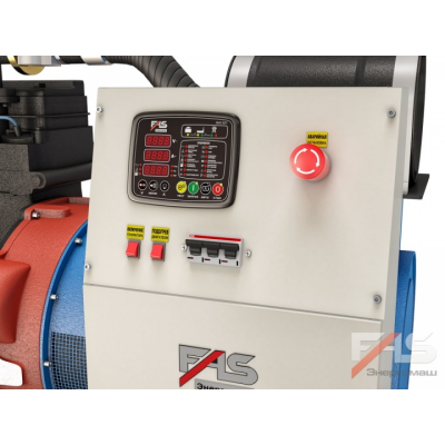 Газовый генератор ФАС 40-3/МП Газовый генератор ФАС 40-3/МП