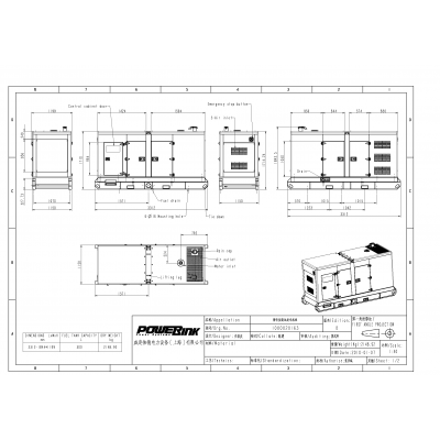 Дизельный генератор PowerLink GMS130C в кожухе Дизельный генератор PowerLink GMS130C в кожухе