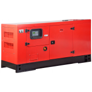 Fubag DS 40 DAC ES с АВР