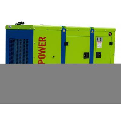 Дизельный генератор GenPower GNT-LRY 51 OTOSK Дизельный генератор GenPower GNT-LRY 51 OTOSK