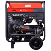 Fubag BS 11000 A ES в контейнере