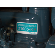 Toyo TKV-15SPC с АВР