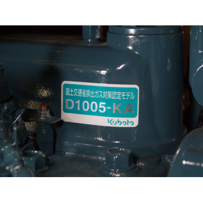 Дизельный генератор Toyo TKV-15SPC с АВР Дизельный генератор Toyo TKV-15SPC с АВР