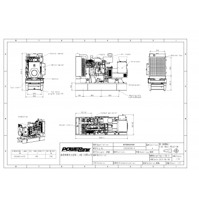 Дизельный генератор PowerLink GMS175C с АВР Дизельный генератор PowerLink GMS175C с АВР