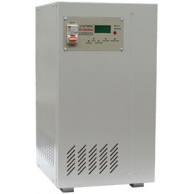 Стабилизатор напряжения Штиль R16000S Стабилизатор напряжения Штиль R16000S