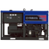Дизельный генератор Yamaha EDL 26000 TE Дизельный генератор Yamaha EDL 26000 TE