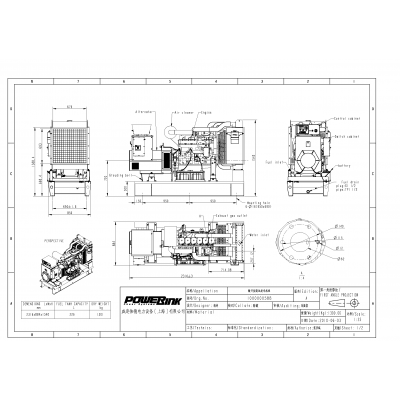Дизельный генератор PowerLink GMS130C с АВР Дизельный генератор PowerLink GMS130C с АВР