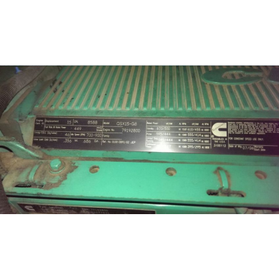 БУ дизельный генератор Cummins C550D5 в контейнере БУ дизельный генератор Cummins C550D5 в контейнере