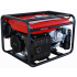 Бензиновый генератор Elemax SH 6500 EX-RS Бензиновый генератор Elemax SH 6500 EX-RS