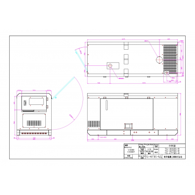 Дизельный генератор Toyo TG-47TBS Дизельный генератор Toyo TG-47TBS